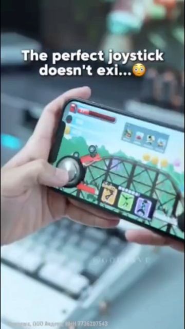 Игровой джойстик смотреть онлайн