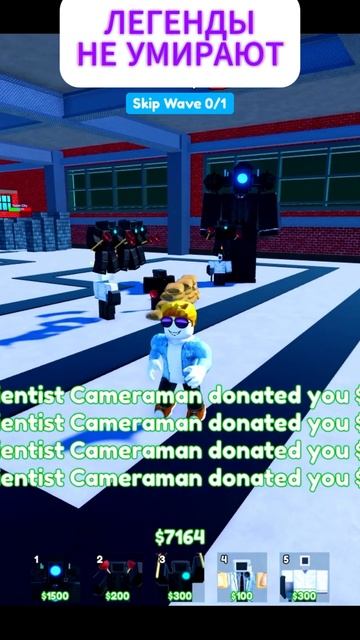 ХОЧЕШЬ ВОЗРОЖДЕНИЕ ТТД? смотреть онлайн