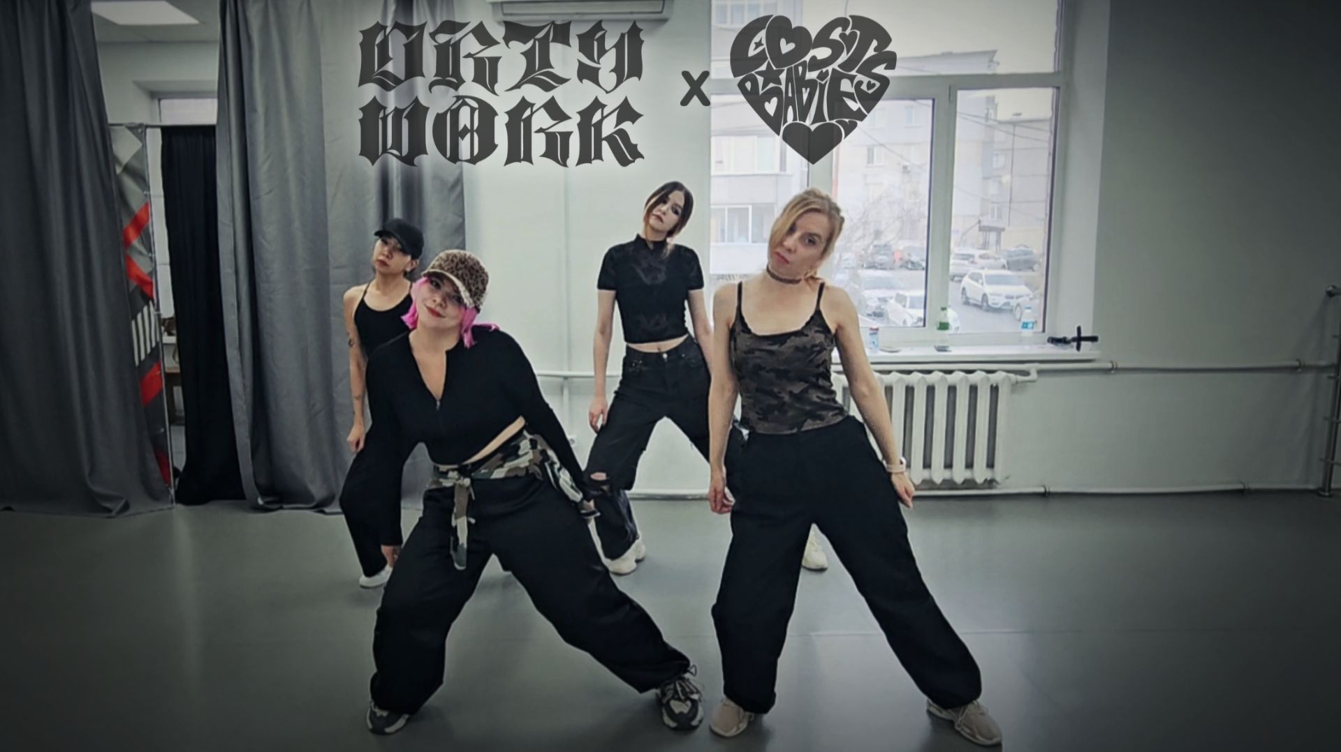 Aespa - Dirty work | Cover dance practice | Lost Babies