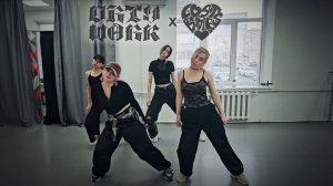 Aespa - Dirty work | Cover dance practice | Lost Babies