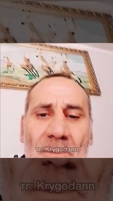 Мистер бомбастик смотреть онлайн