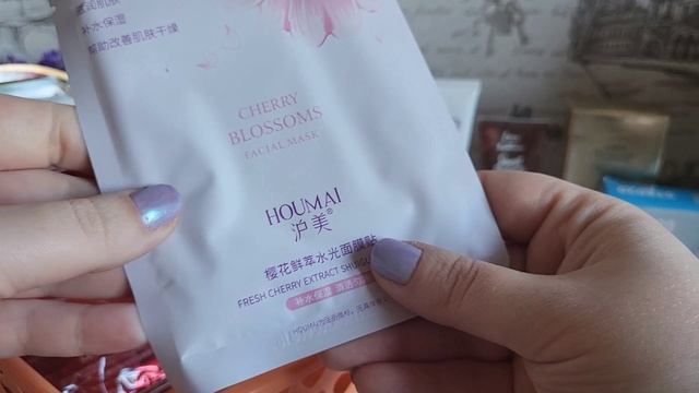 ЗАПАСЫ НА КОНЕЦ 2025 ГОДА // ЧАСТЬ 2 // Маски для лица смотреть онлайн