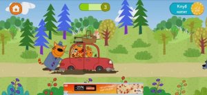 Три Кота Мультфильм Игра Пикник для котят