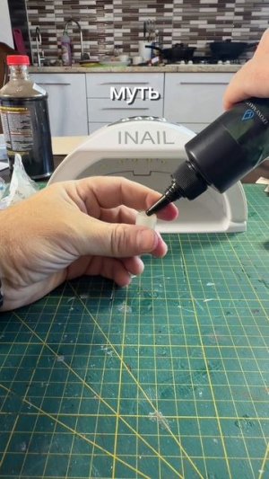 Часть 6. Необходимые инструменты для создания миниатюры