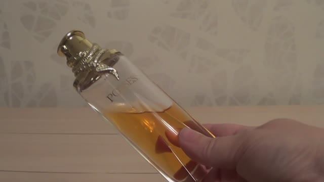 КОЛЛЕКЦИЯ АРОМАТОВ ORIFLAME ЧАСТЬ 2 смотреть онлайн