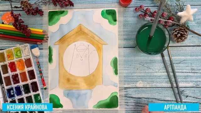 Белочка в домике смотреть онлайн