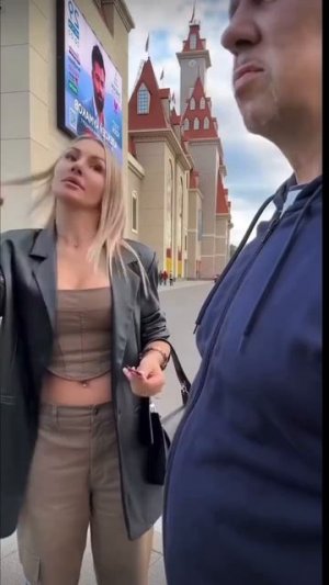 Вот это поворот