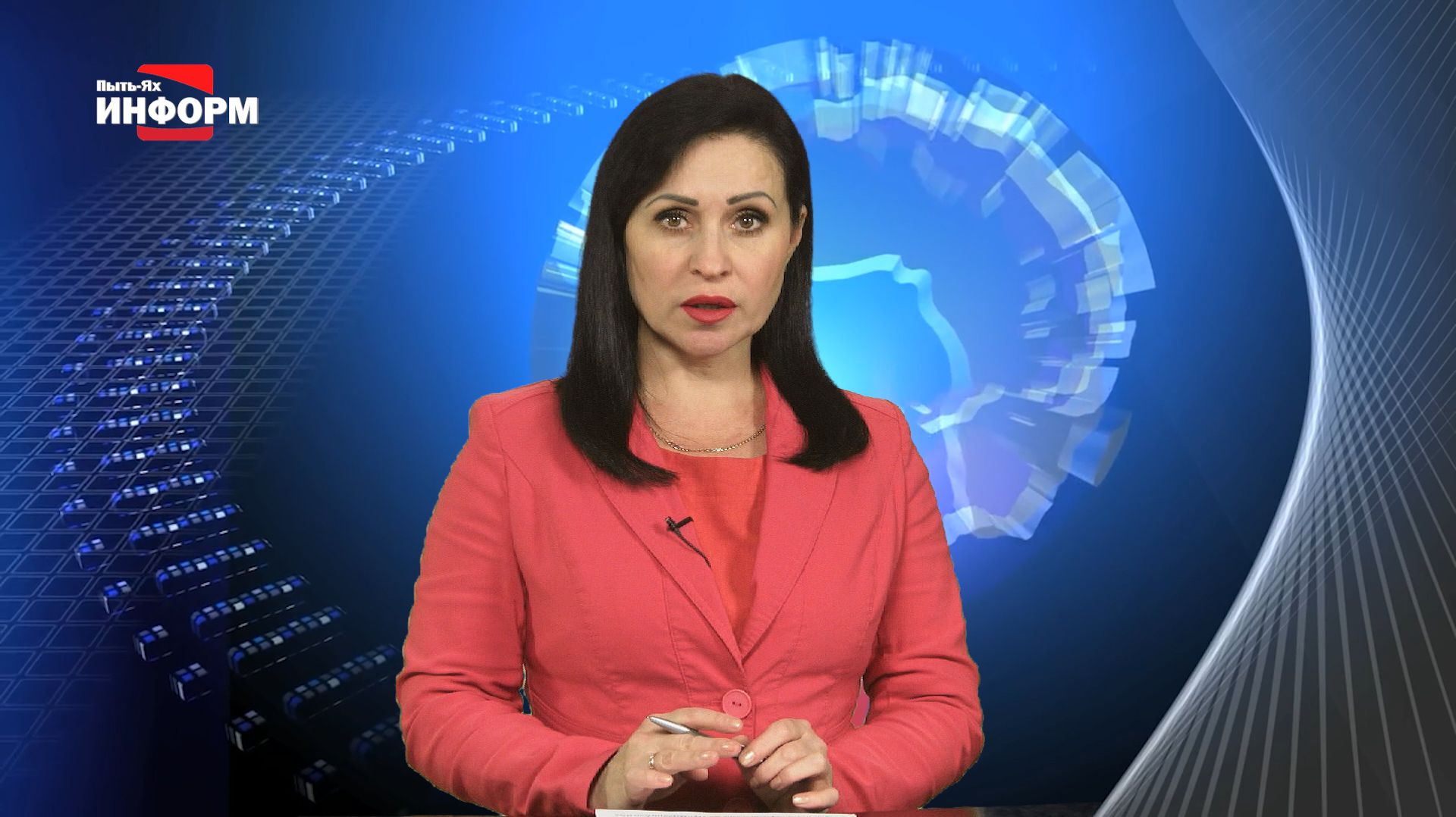 24.11.25 Наше время смотреть онлайн