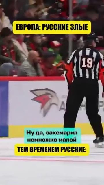 Тем временем Русские. смотреть онлайн