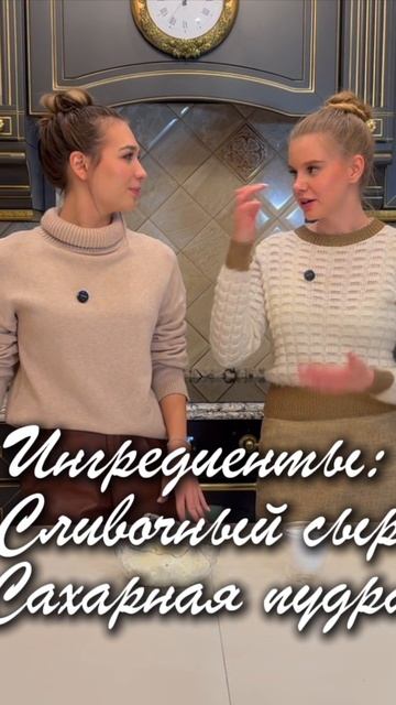 А для чего мы это делаем?🤣 смотреть онлайн