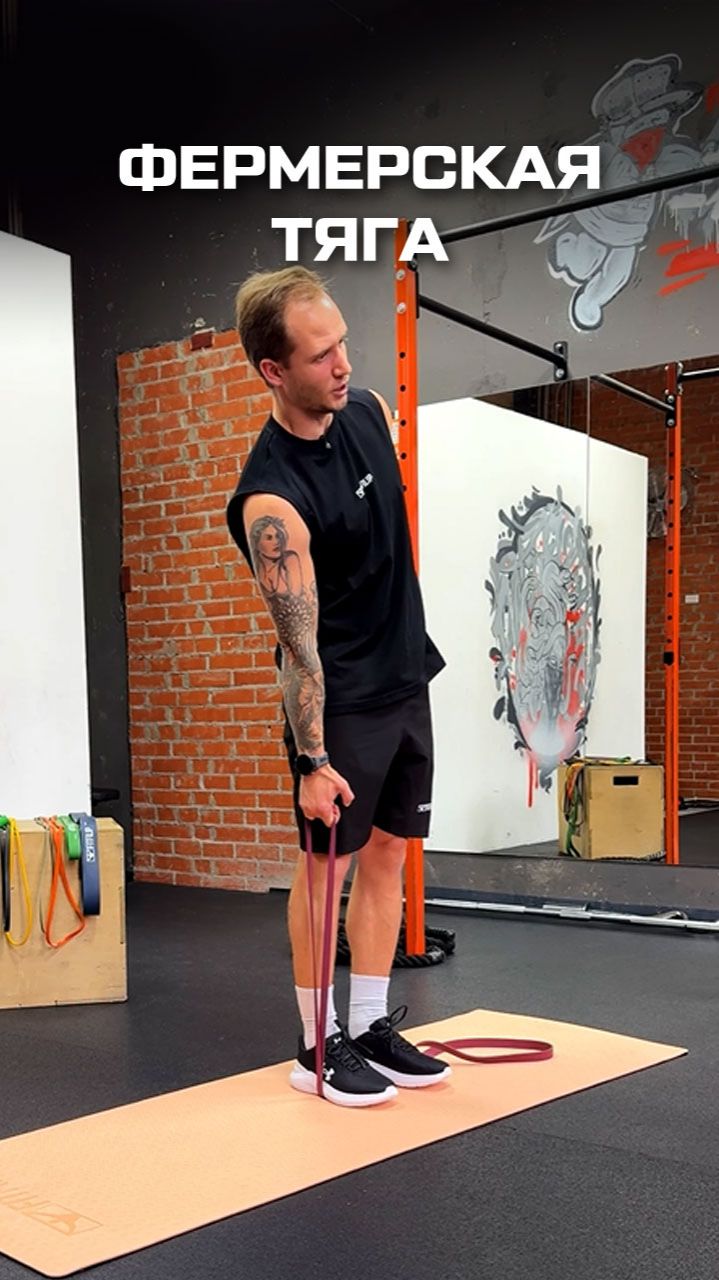 Фермерская тяга резинки в сторону смотреть онлайн