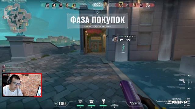 играем на Чилле! смотреть онлайн