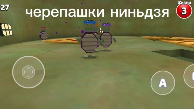 подпешись смотреть онлайн