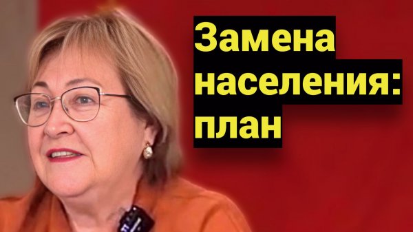 Кому отдали Россию? ● Схроны оружия есть ● Кто даст отпор и спасёт страну?