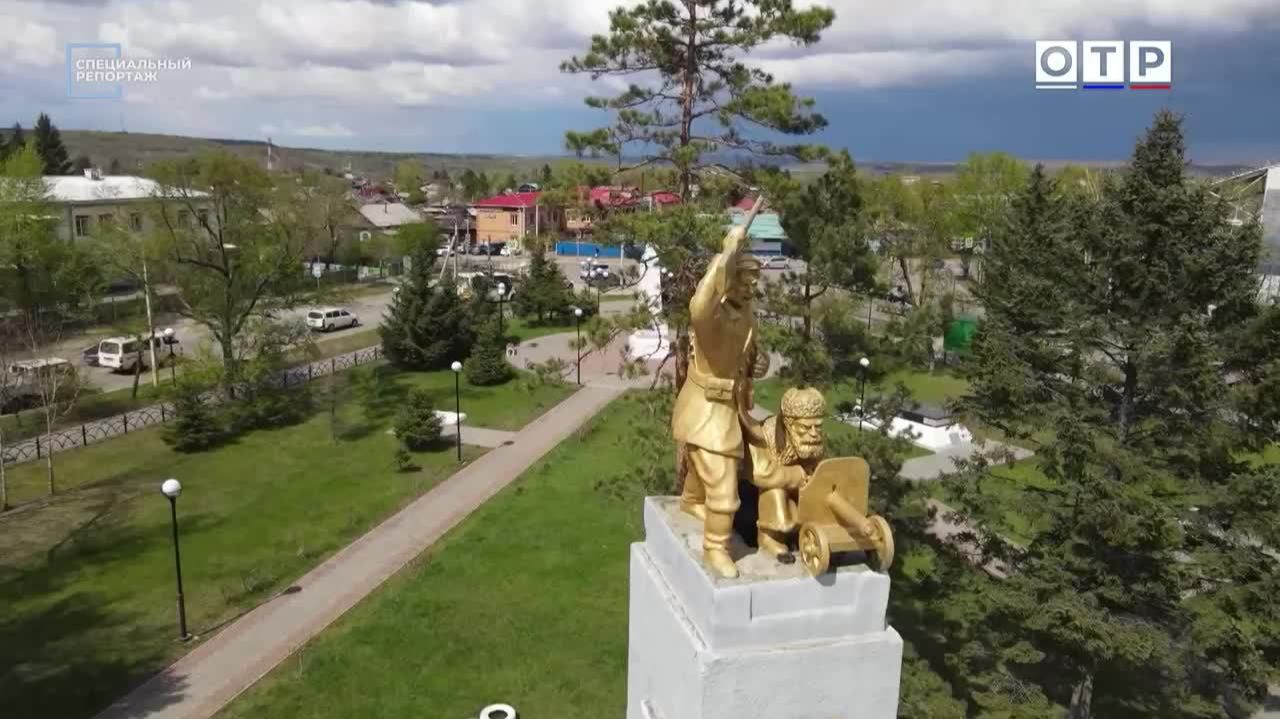 Свободный. Маленький город с большими возможностями смотреть онлайн