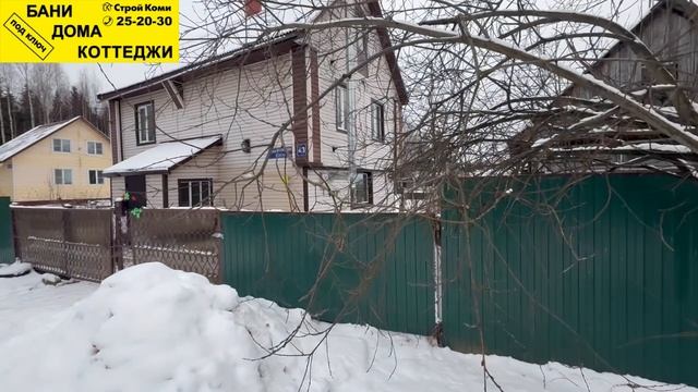Построим дом или баню из бруса под ключ в Сыктывкаре и Р-К тел 89042029927