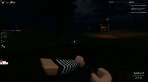 После 3 утра