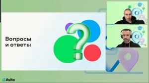 Как работать с адресами и продвигаться в разных городах