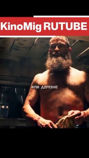 К нему относились очень плохо 😔💔