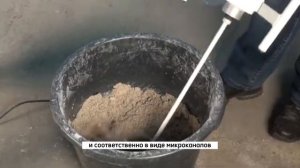 Приготовление раствора для тротуарной плитки на пластификаторе