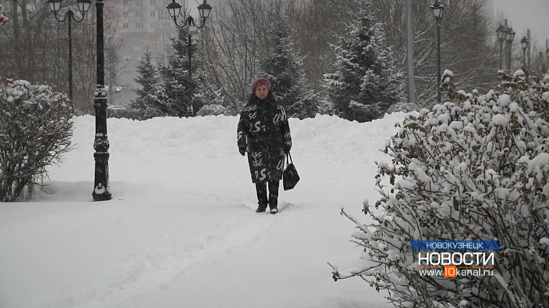 Город укрыло снегом смотреть онлайн