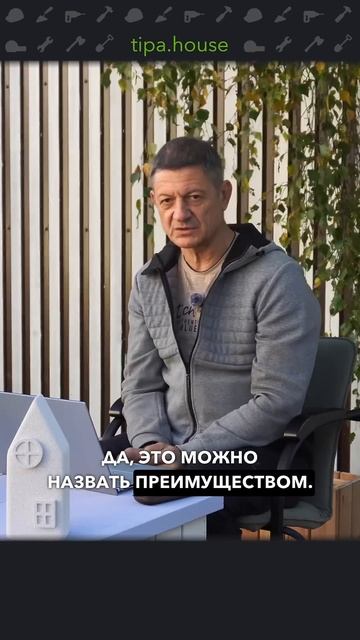 Мокрая стяжка лучше полусухой? #ижс #самостройщик #стройка #стяжка #газобетон #дом #жилье #ремонт смотреть онлайн