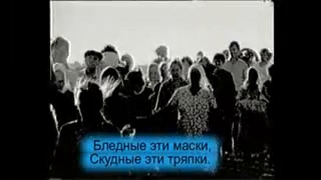 Песни российских немцев - «Караганда – Франкфурт»