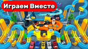 ИГРУШЕЧНАЯ ГОНОЧНАЯ ТРАССА С МАШИНКАМИ ДЛЯ ДЕТЕЙ 🚗 АСМР СОБИРАЕМ КОНСТРУКТОР ГОНОЧНЫЙ ТРЕК
