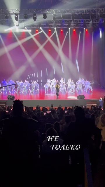 Word Dance 2025: Как мы оживили танцевальную магию в Сочи! смотреть онлайн