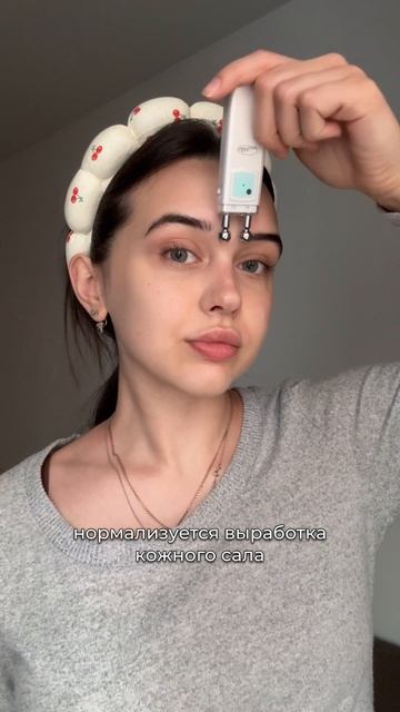 Bio Wave m920 микротоки для лица смотреть онлайн