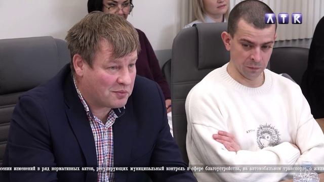 Заседание Думы ЛМО от 20.11.2025 смотреть онлайн