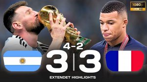 Argentina vs France | World Cup 2022 Final