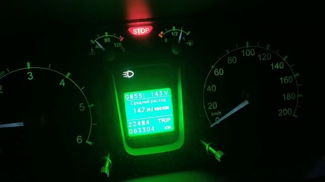 Газель Некст прошла 63 тыс. км. Сделано 3 ТО. И очень важный плюс Газели Некст!