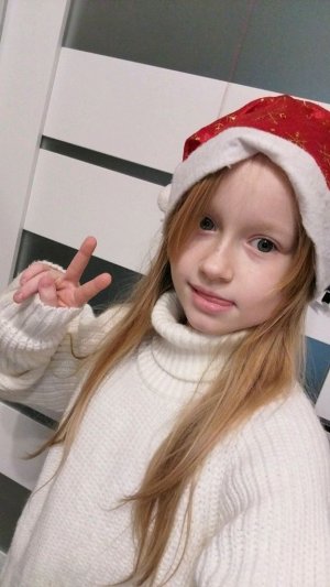 делаем украшение на нг❤(3ч)