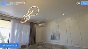 Вилла с большим бассейном! 6 спален! Недвижимость Сочи