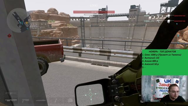 Warface PVE профи - снова проблемы с поиском комнаты