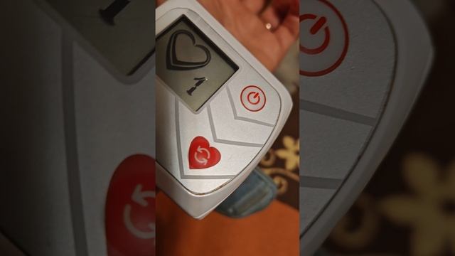 Дэнас кардио