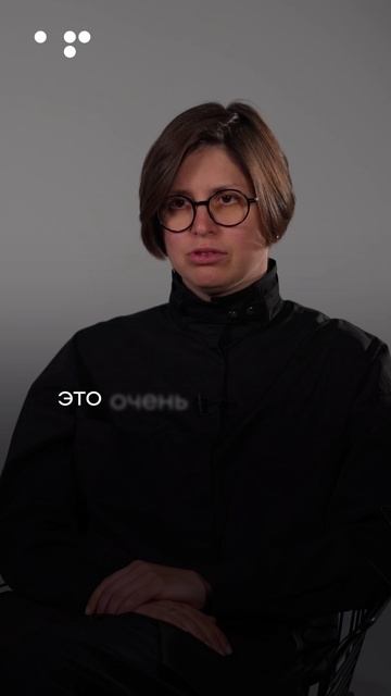 Огромную часть своей жизни смотреть онлайн