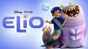 Элио (2025) / Elio