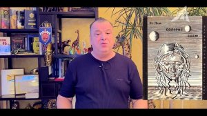 Почему 'из нейтронов сложены люди, из протонов созданы роботы'