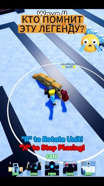 КАК Я ПОЛУЧИЛ ИНЖЕНЕРА ИЗ TOILET TOWER DEFENSE смотреть онлайн