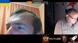 Кубань чешится