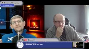 Германия идет(?) по украинскому пути...