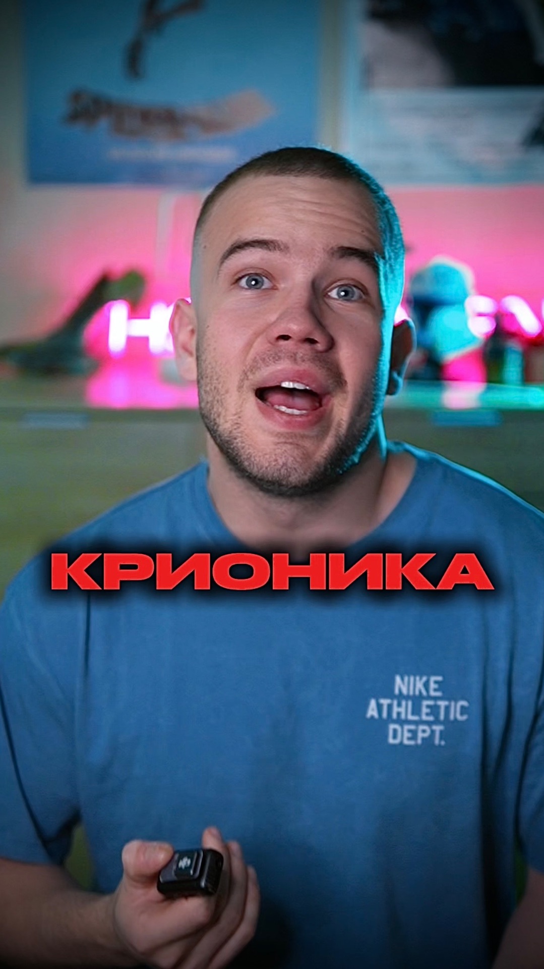 Подробнее тут: смотреть онлайн