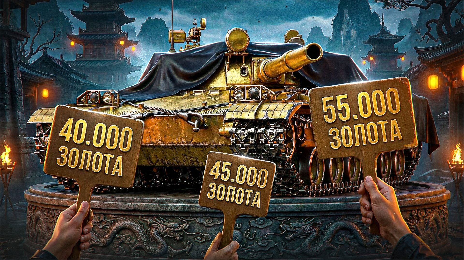 "Я ЖЕ ПО ПРИКОЛУ ПОСТАВИЛ" / ЛЕВША ОБКАТАЛ BZ-176 В РАНДОМЕ И РАЗДАЛ СОЧНЫЕ ПРОБИТИЯ смотреть онлайн