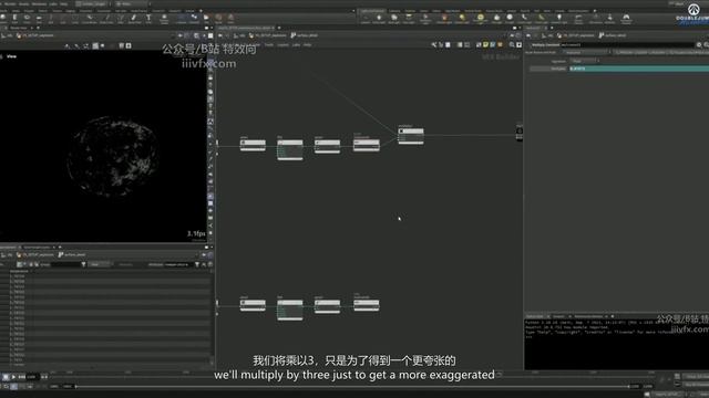 B-23 - Bubble Surface Boiling смотреть онлайн