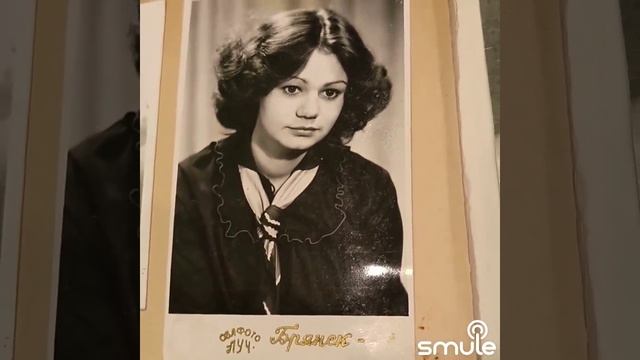 пластиночка