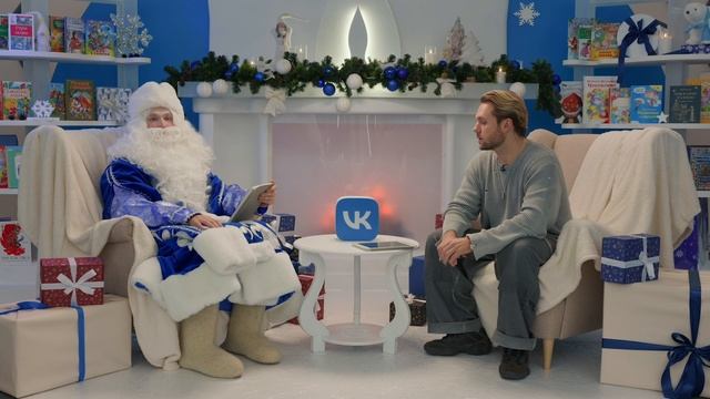 Эфир Соколовский