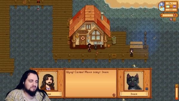 Начинаем Уникальное Прохождение Stardew Valley с модами Серия 1