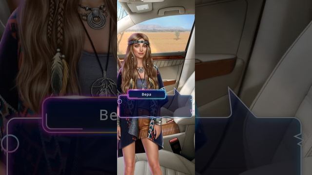 Игра в ТЭГ | 1 сезон | 10 серия смотреть онлайн